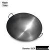 Zhongji Traditional Double-Handle Wrought Iron Wok