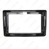 2020 Honda City 9" Android Navigation Bezel & Audio Frame