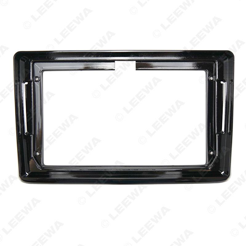 2020 Honda City 9" Android Navigation Bezel & Audio Frame