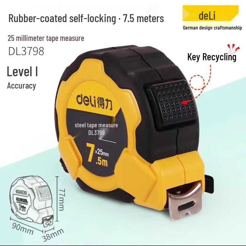 Deli Self-Lock Steel Tape Measure
