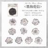 20-Piece Translucent Colored Flower Stickers, Pastel & Vivid Flower Patterns, Self-Adhesive for Journal Decoration