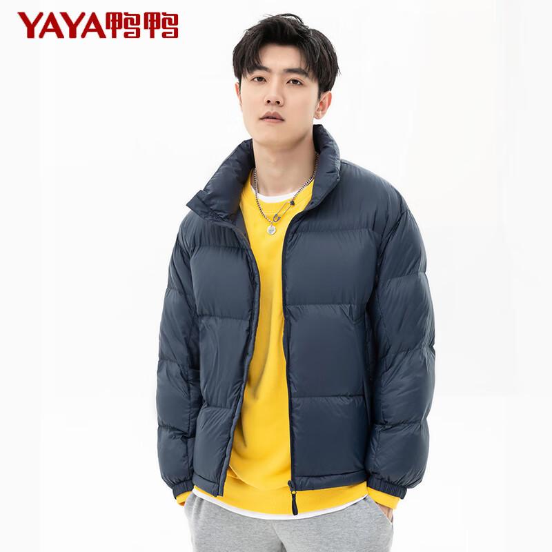 

Унисекс Пуховик с воротником-стойкой XL