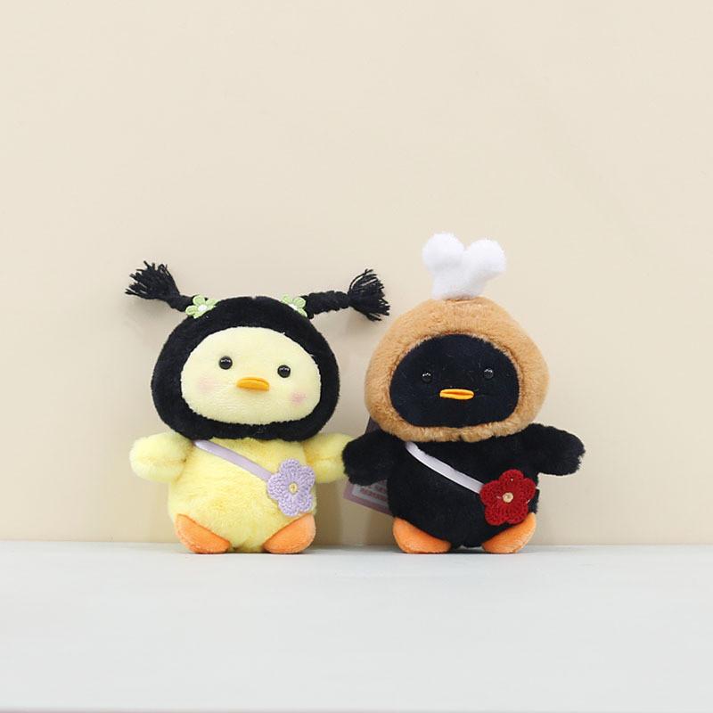 Yellow Adorable Duck Plush Keychain Cute Duckling Doll Soft Toy Ideal For Bag Charm
