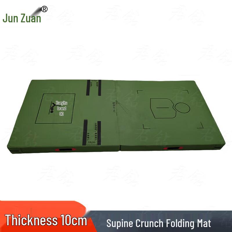 Junzhuan Sit-Up Abdominal Crunch Training Mats & Accessories