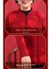 2025 Autumn/Winter Wool Knit Cardigan with Frog Buttons & Fu Character - Cozy Plus Velvet for Mid-Aged & Elderly