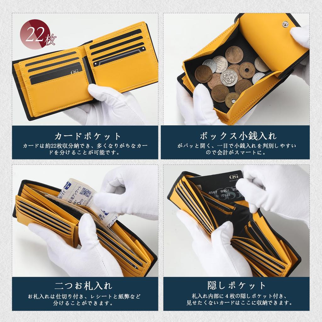 GSG Bifold Genuine Holds 22 Includes a Coin Purse and Removable Card RFID Made by Top Wallet Large Popular Folding Wallet for Product 22098 Men's