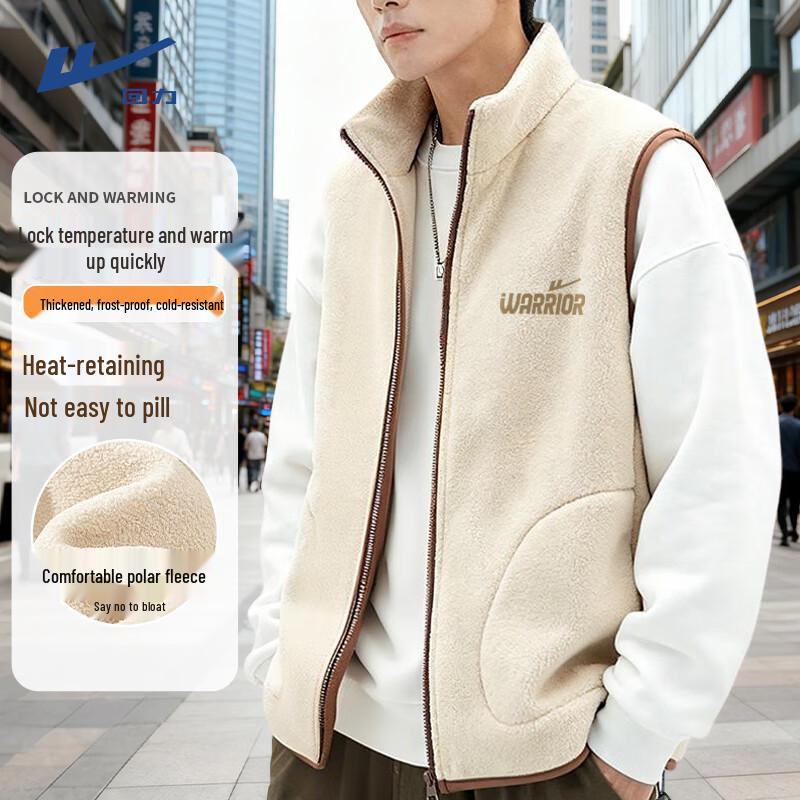 

Warrior Men s Winter Thickened Fleece Stand Collar Vest 2XL