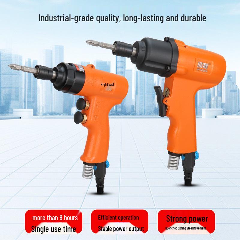 Gaobao Industrial Grade Pneumatic Screwdriver 5H/8H Gun Type Air-Powered Driver