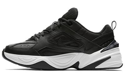 Obuwie uniseks – Sneakersy