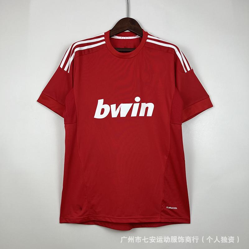 Classic Vintage Football Jersey AC France Germany Argentina Main Club Jersey