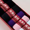 Hengyuanxiang HYX1025 Pure Cotton Socks - 6-Pair Mixed Pack