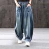 Jeans larghi oversize da donna denim pantaloni incrociati casual pantaloni harem vintage femminili pantaloni Bloomers jeans a gamba larga mamma