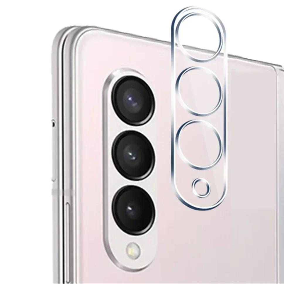 1-3/10-50PCS Camera Lens Protector Flim For Samsung Galaxy Z Fold 7 6 5 4 Anti-scratch HD Definition Glass Lens Protection Cover