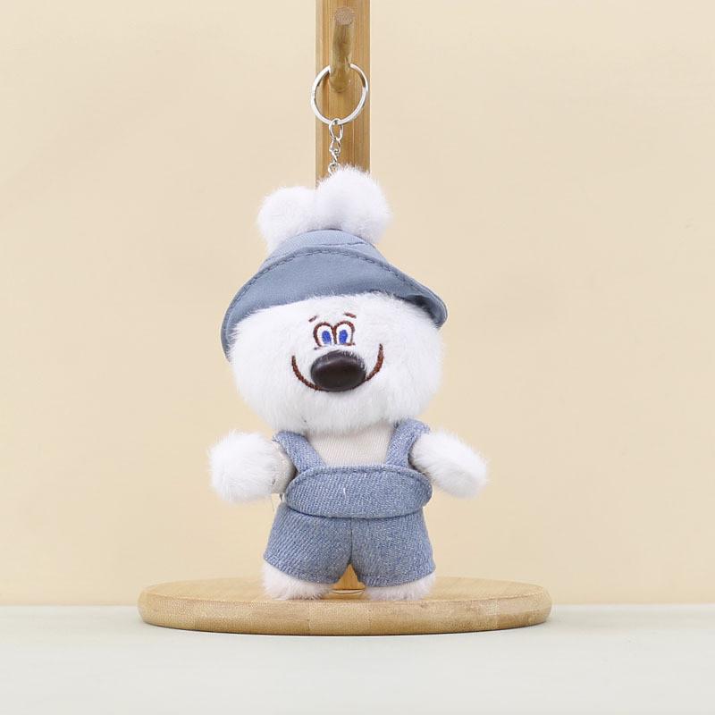 Plush Bear Keychain Animal Plush Toy For Couples Bag Charm WhiteBear