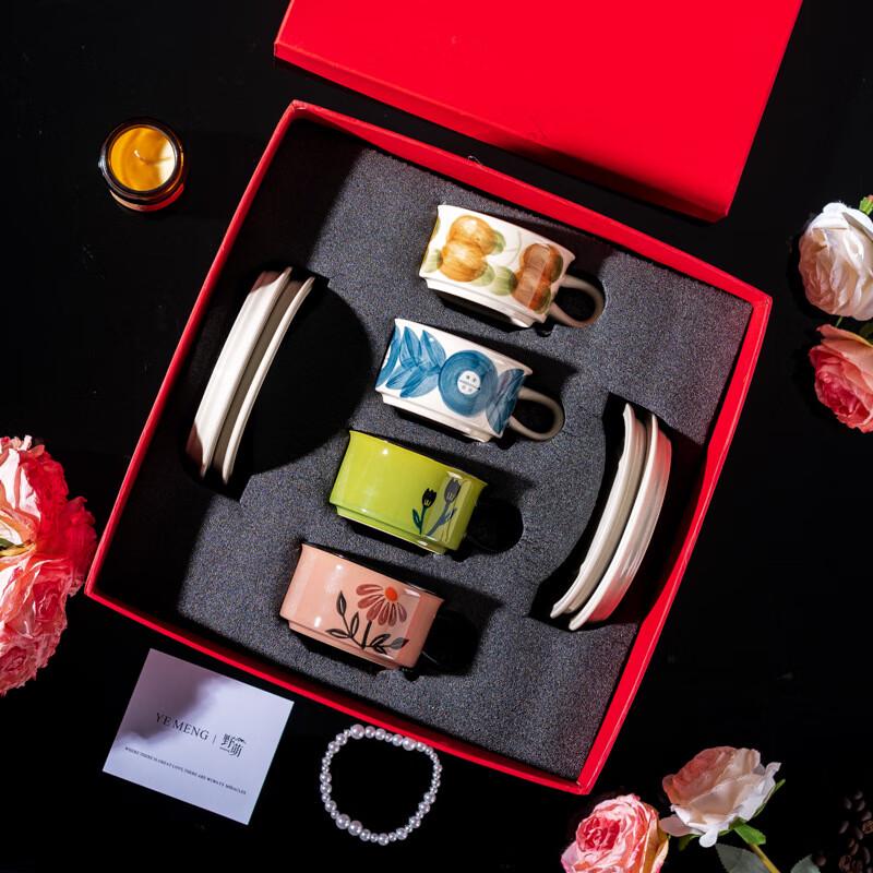 Duoli Vintage Ceramic Coffee Cup & Saucer Gift Set