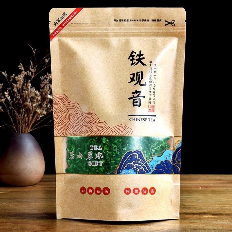 Anxi Tieguanyin Oolong Tea Fragrant Tea Orchid Fragrant Tea Loose Tea 250g