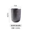 Japanese Style Tall Tea Cup Ceramic Cups Coffee Mugs Household Water Cup Drinkware Kung Fu Teacup Teaware Gift 2025 New