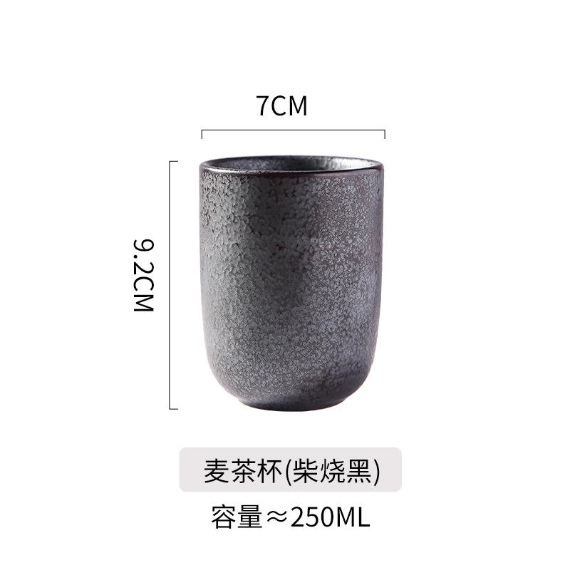 Japanese Style Tall Tea Cup Ceramic Cups Coffee Mugs Household Water Cup Drinkware Kung Fu Teacup Teaware Gift 2025 New