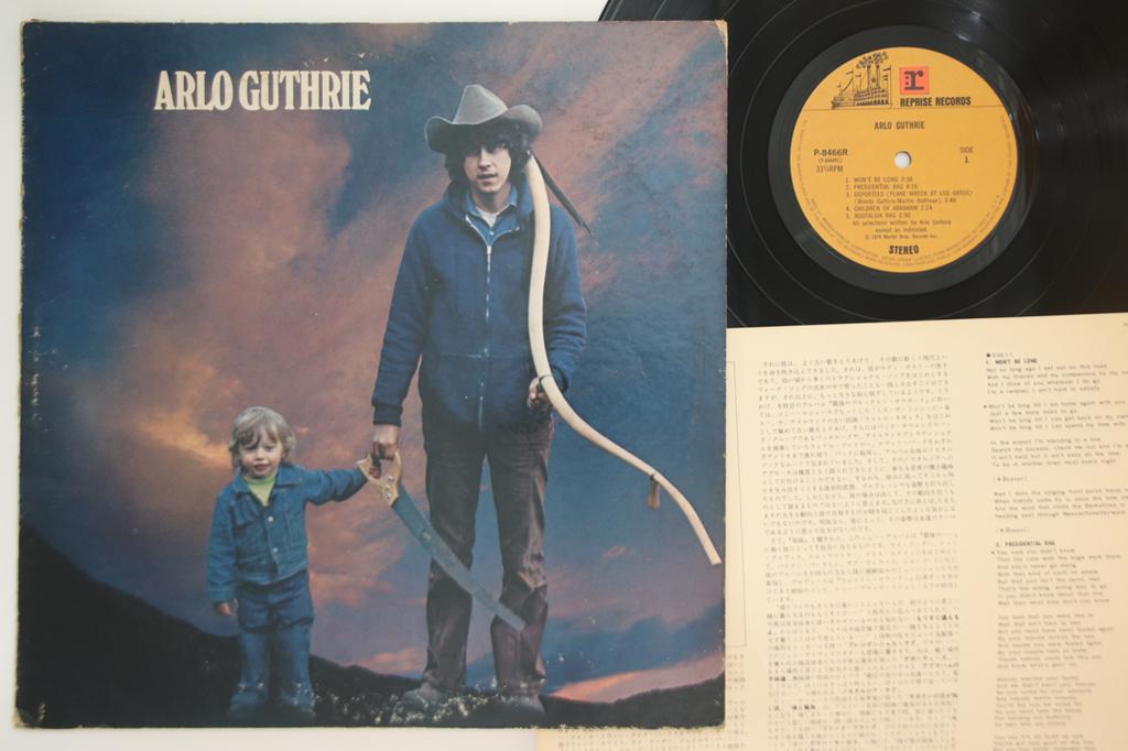 LP Record ARLO GUTHRIE - Arlo Guthrie P8466R REPRISE 1974 Japan Rock Used