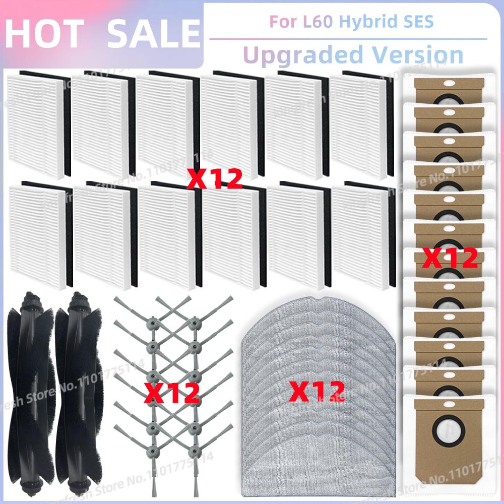 Fit For Eufy G50 Hybrid, L60 Hybrid / L60 Hybrid SES Vacuum Parts Roller Side Brush Hepa Filter Mop Cloth Dust Bag Accessories