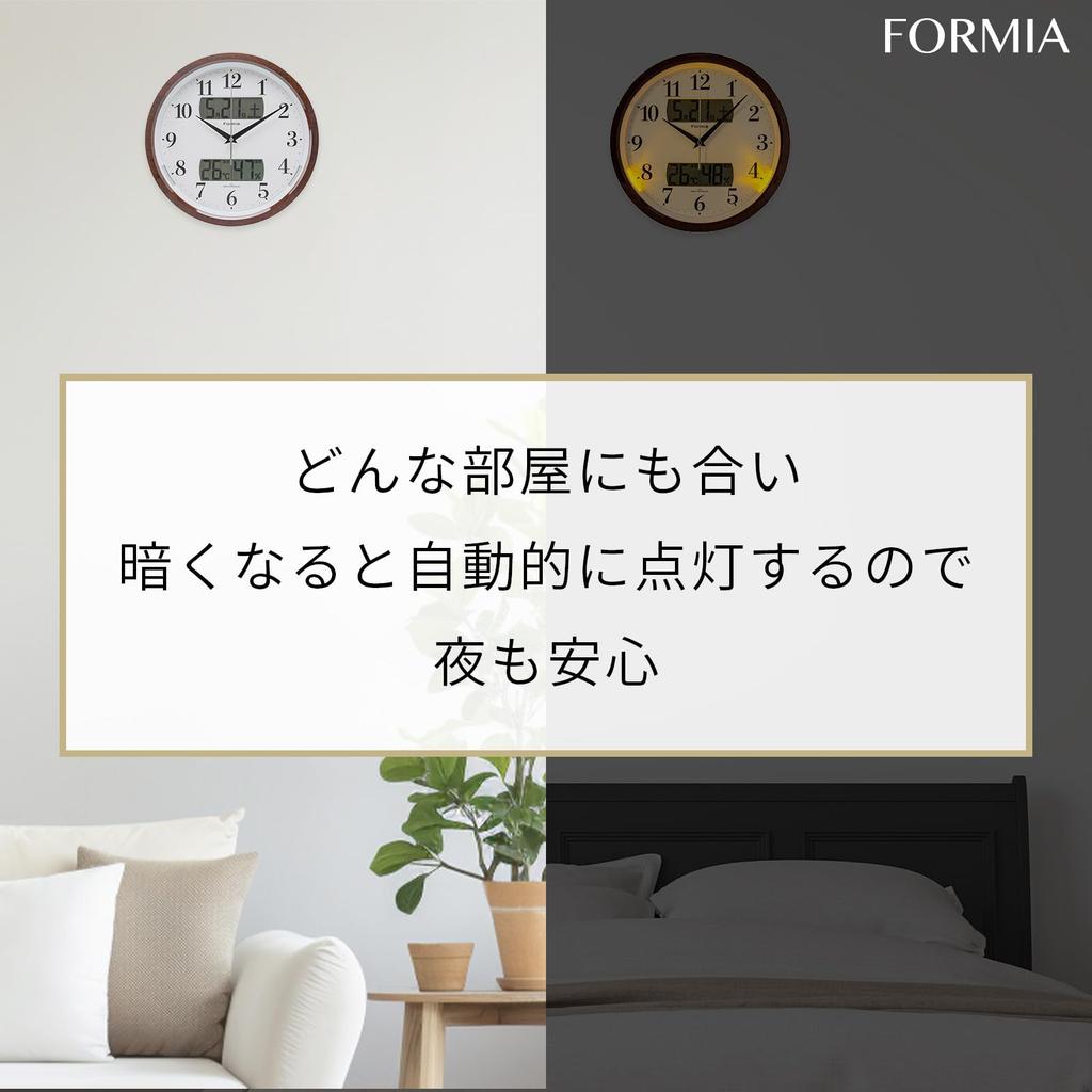 Formia Radio Wall Temperature and Day of the Second Hand Stops At Automatically Turns On At Japanese Hodogaya Electronic Brown Clock, Wooden,