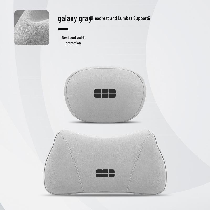 Geely Galaxy Starship 7EMi Lumbar & Neck Support Car Pillows