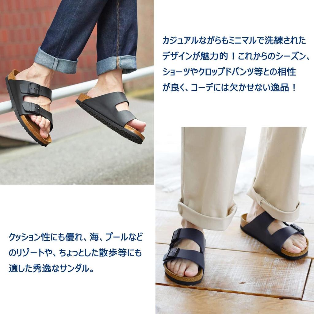 Comfort Cork Leather Summer Outdoor Easy To Cm [STRDEOUT] Men's Sandals, Sandals, Men's Sandals, Shoes, Outdoor, Office, Stylish, Walk, Slippers,