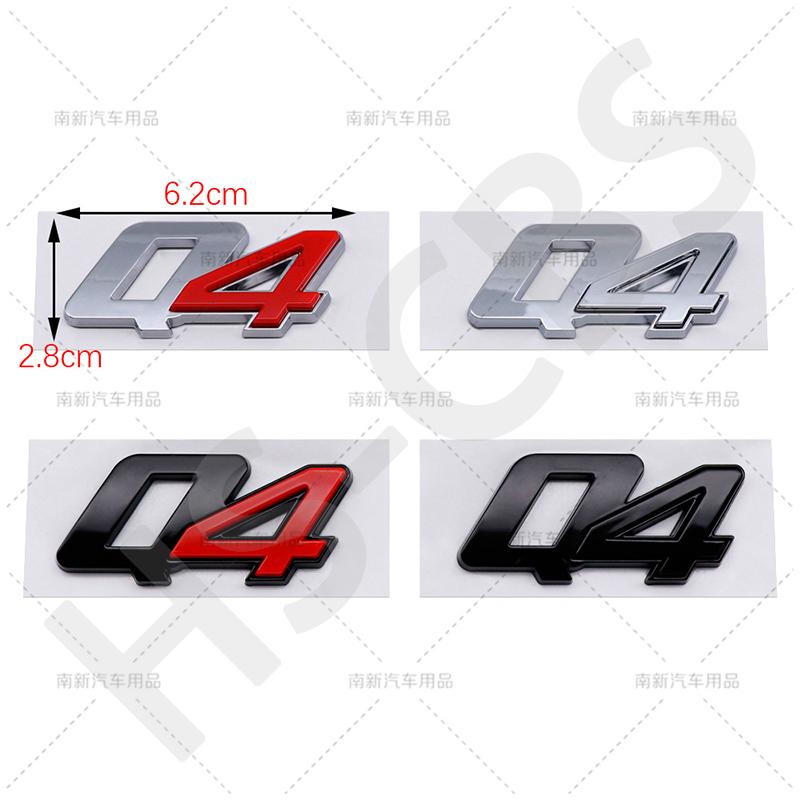 3D ABS Q4 Letter Emblem Logo Rear Trunk Badge Car Styling Sticker For Levante Ghibli Grecale Quattroporte GranCabrio
