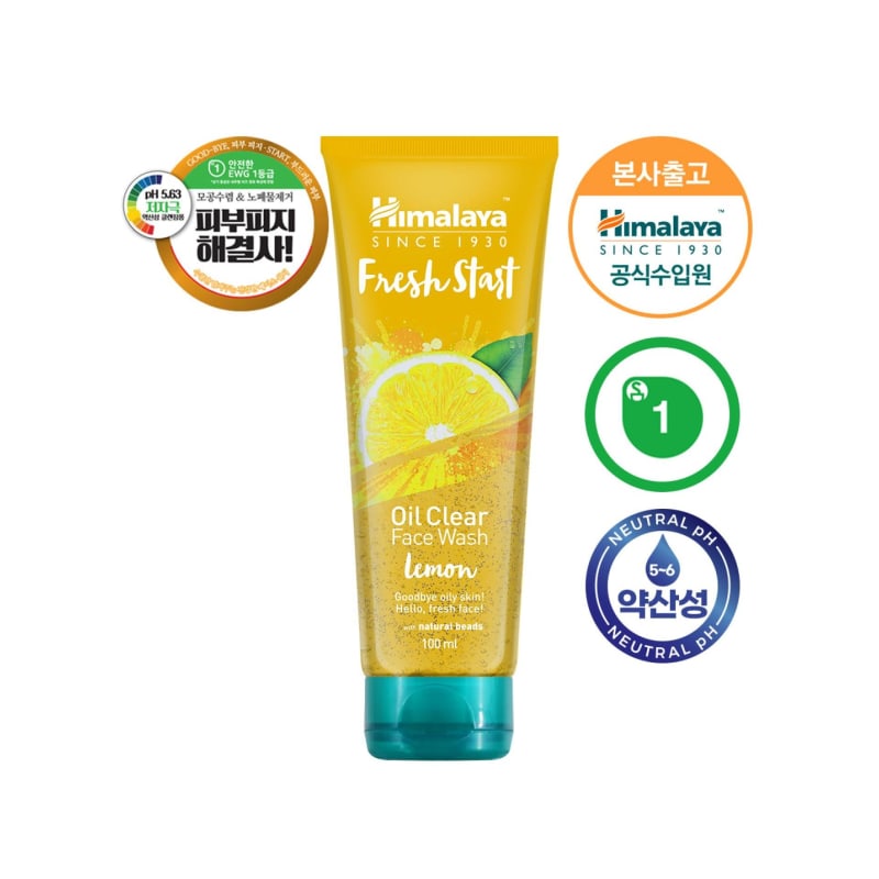 Fresh Start Mildly Acidic Cleansing Wash Gel 100ml X3