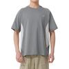 New Balance NB T Shirt Men's Gray NEF13271-GR