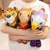 2026 FIFA World Cup 1:1 Scale Cratch Mascot Plush Toy Fan Souvenir Stuffed Animal