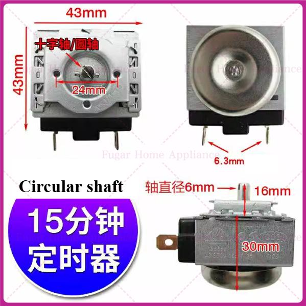 15 Minutes Timer Switch Microwave Oven Time Controller Timer Mechanical Timer For Home Electric Oven Steamer Cooker Accessories
