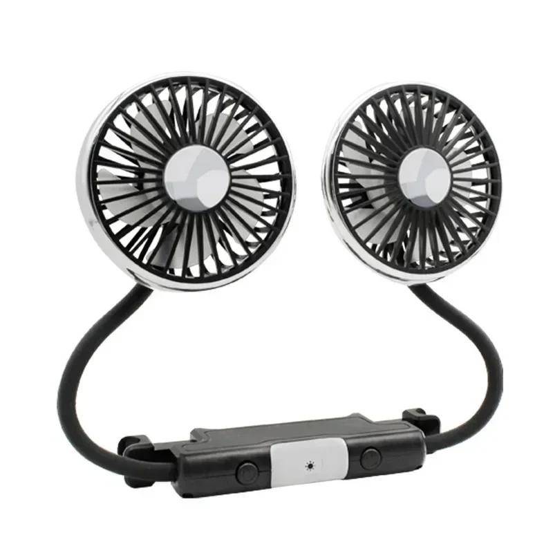 3-Speed Dual Head Car Clip Fan With Led Light 360° Rotatable Car Cooler Fan Low Noise Cooling Fans Car Electrical Appliances