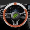 Ultra-Thin Suede Steering Wheel Cover for Toyota Crown Highlander (12th-14th Gen) - All Seasons