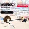 Professional Rotatable Circular Glass Cutter with Adjustable Suction Cup and Round Knob Handle, Easy to Use, Home Aluminum Alloy