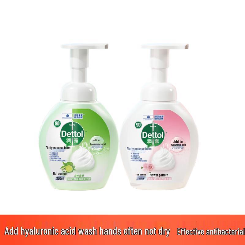 

Dettol Antibacterial Foaming Hand Wash