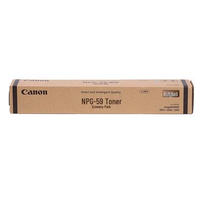 Printers en accessoires – Inktcartridges en accessoires