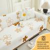 1Pc-Four Season Universal All Inclusive Sofa Cover, Small, Fresh, Simple, Anti Slip, Dirt Resistant Sofa Cover