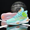 New high-quality mandarin duck leather basketball shoes couple breathable actual combat sports shoes student men's and women's shoes