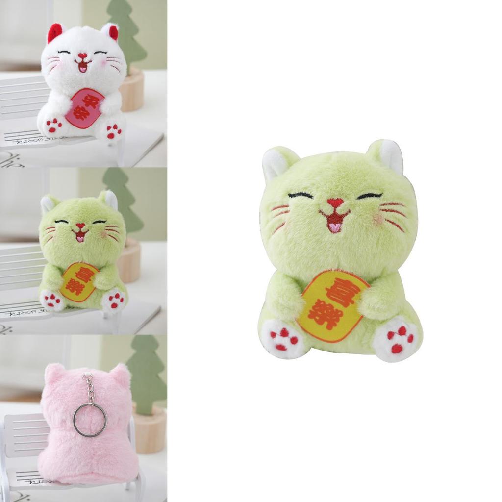 Cute Lucky Cat Stuffed Toy With Premium Plush For Home Decor And Collectors