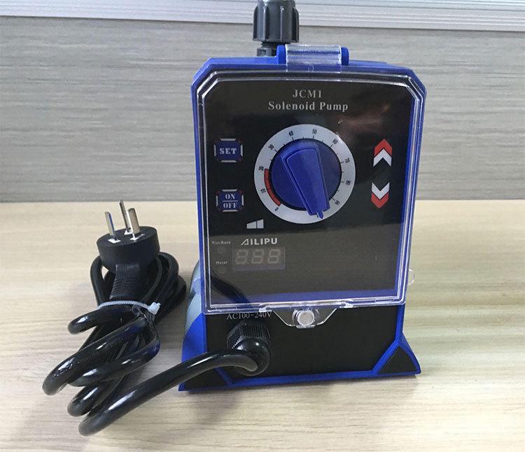 Ailipu JCMAY High Flow Electromagnetic Metering Pump, 2.5m Head, Quantitative Dosing Pump for Fluid Transfer