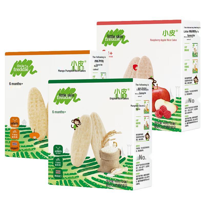 Little Freddie Infant Teething Rice Cakes
