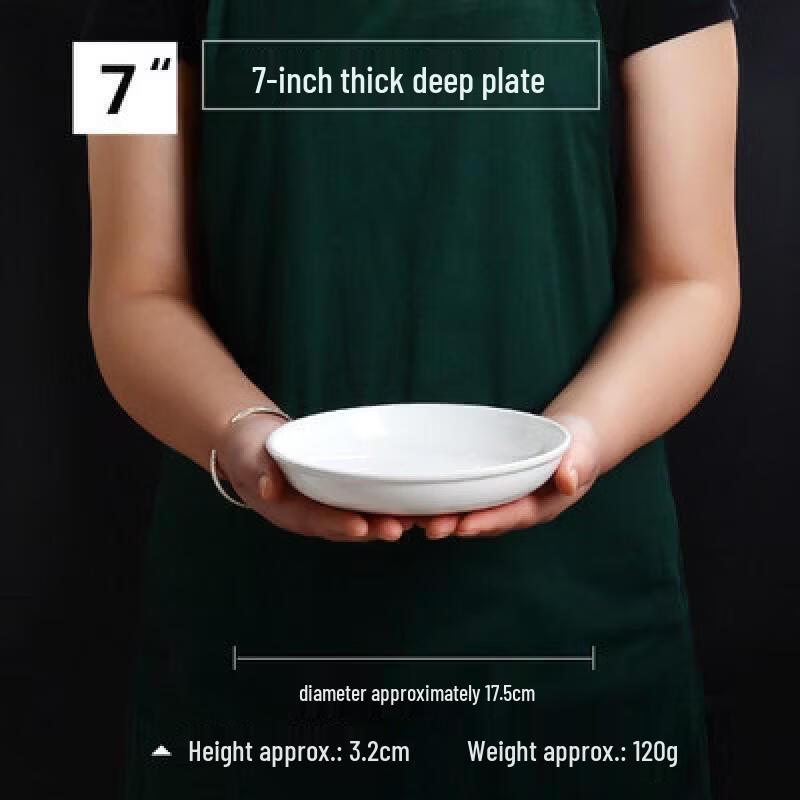 A5 Melamine 7-inch Deep Round Serving Plate (10-pack)