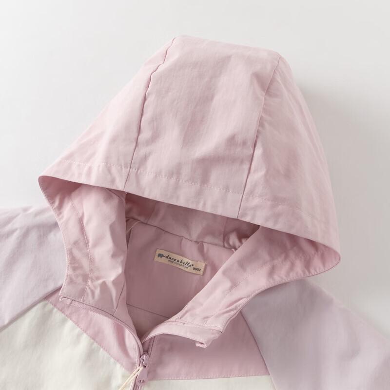 DAVE & BELLA Girls' Waterproof Hooded Spring Jacket