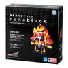 Kawada Nanoblock Tamashii Nation Series Kamen Rider Gaim Orange Arms NBTN_003