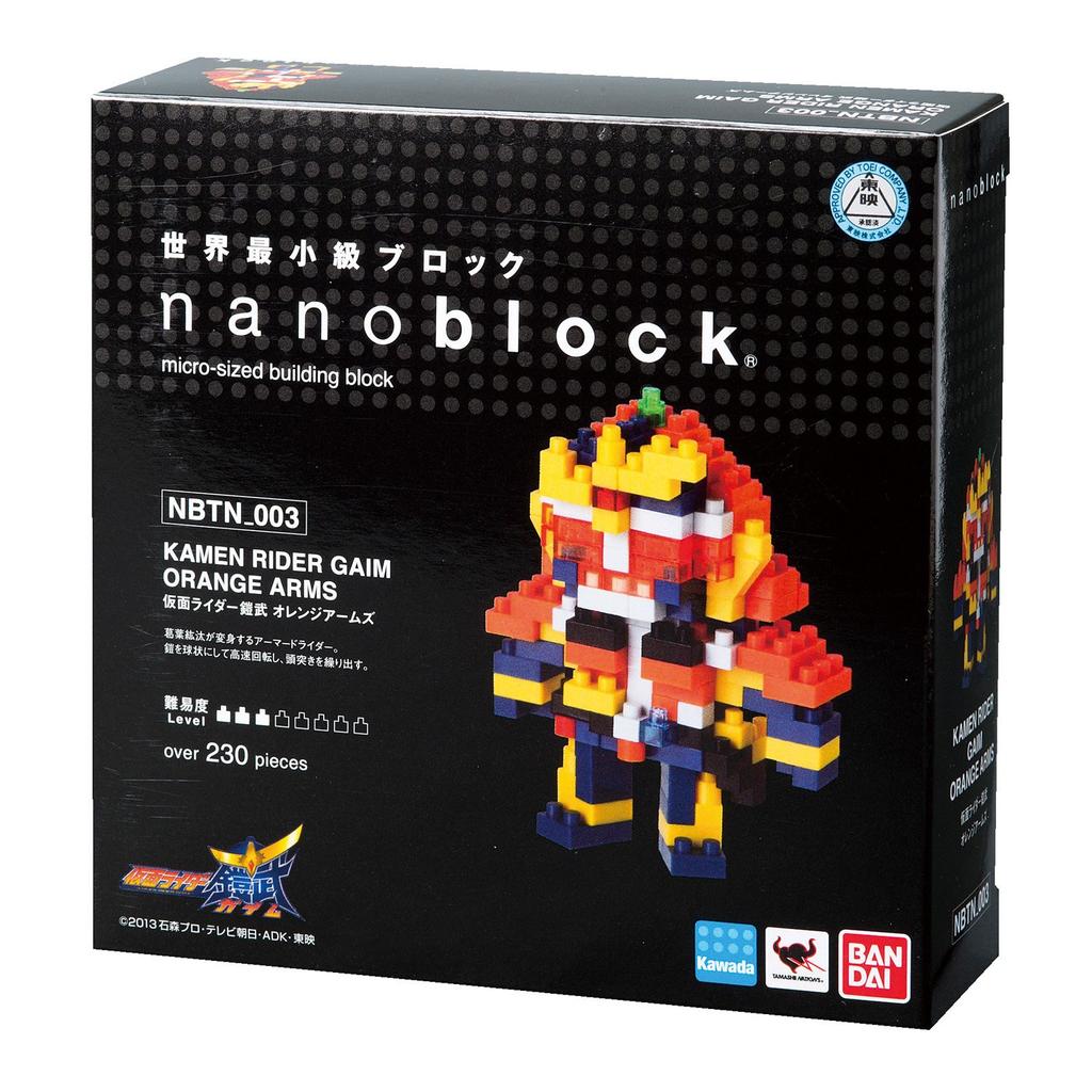 Kawada Nanoblock Tamashii Nation Series Kamen Rider Gaim Orange Arms NBTN_003