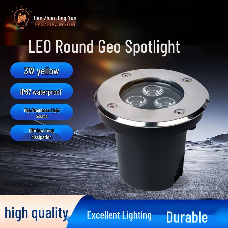 Hanzhuo Jingyun IP67 LED Round Embedded Ground Light