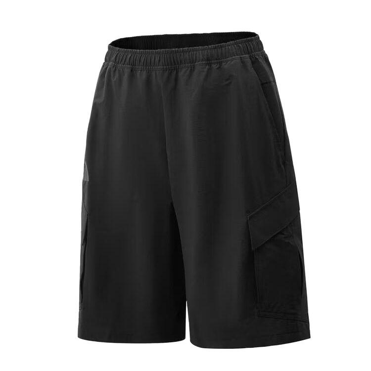Adidas Terrex Cargo Outdoor Mid-Waist Elastic Casual Shorts Men shorts KE5026 S
