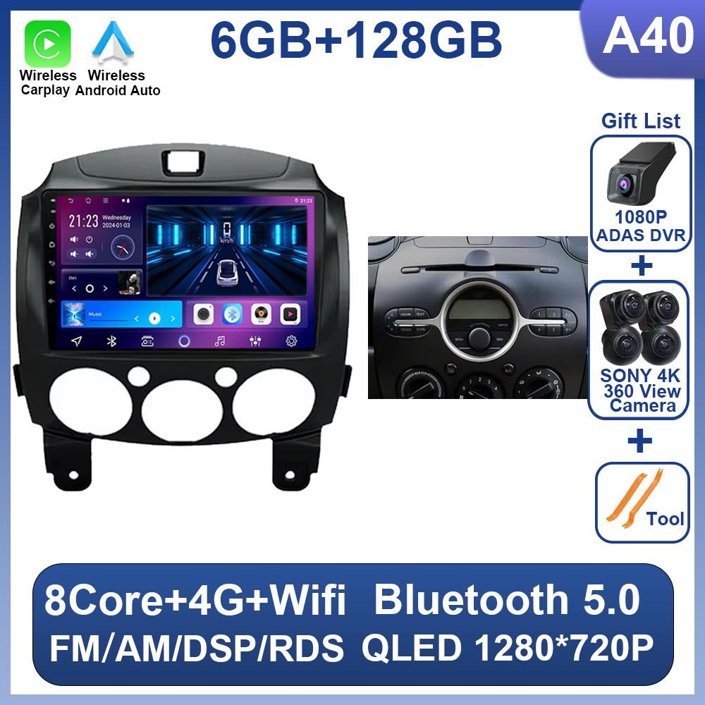 Android 14 Car Radio Multimedia Player For MAZDA 2 Mazda2 2007 2008 2009 2010 2011 2012 2013 2014 GPS Navigation 2DIN Carplay 4G