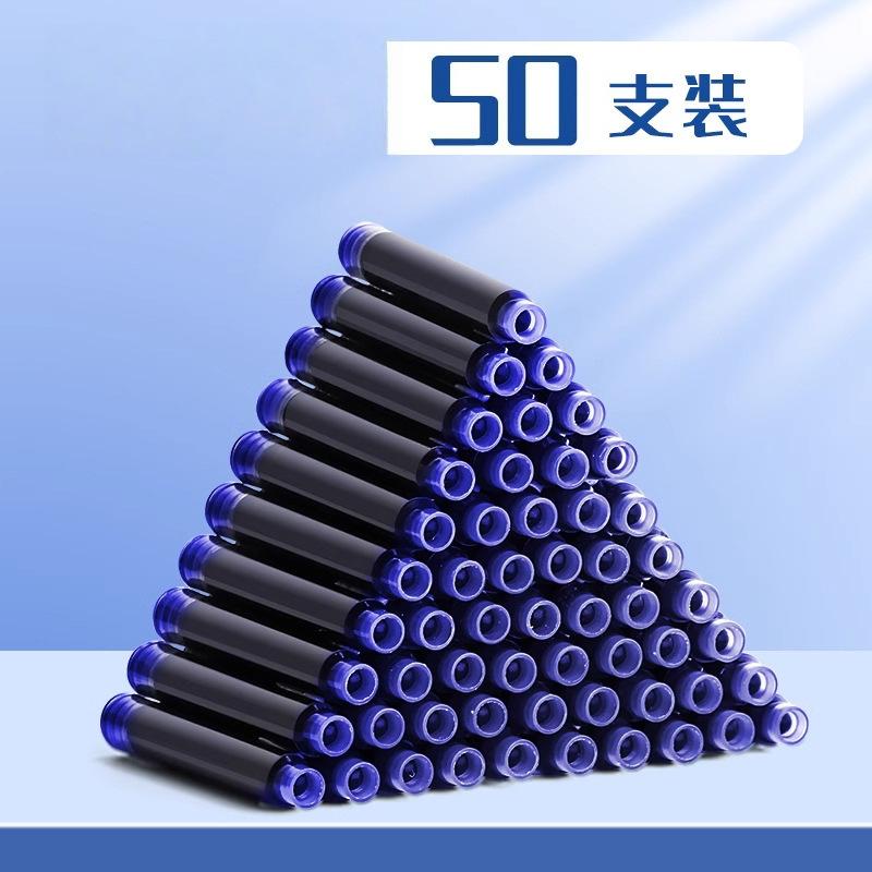

50/100Pcs High Capacity Smooth Install Clean No Pump Direct Ink Box Tube Storage Easy Storage 3 Colors For Students Teacher A7